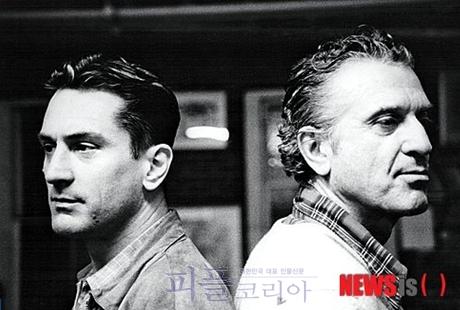 로버트 드로니 부자.jpg