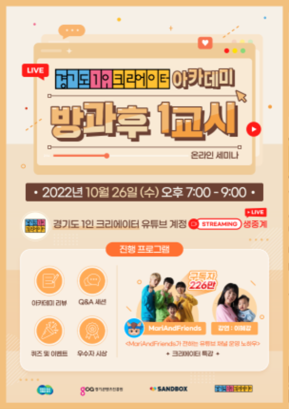 포스터.png