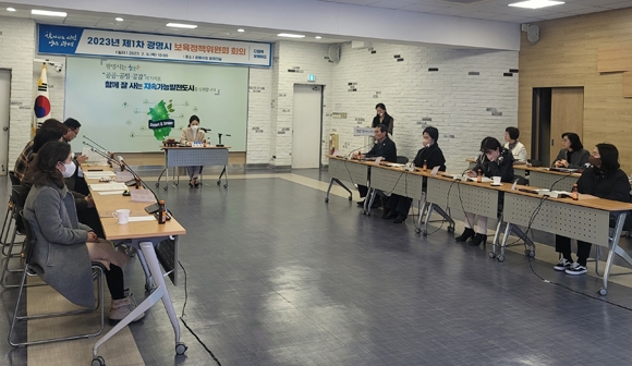 보육.jpg