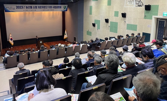 저장고.jpg
