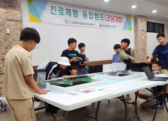 4_1.즐겁고 신비로운 코딩 상상 속 미래가 현실로1.jpg